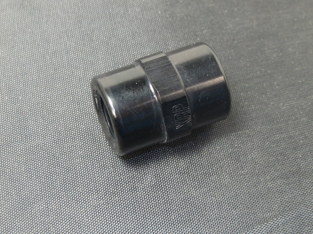 (image for) Coupler, Female - 3/8 NPT Black Anodized